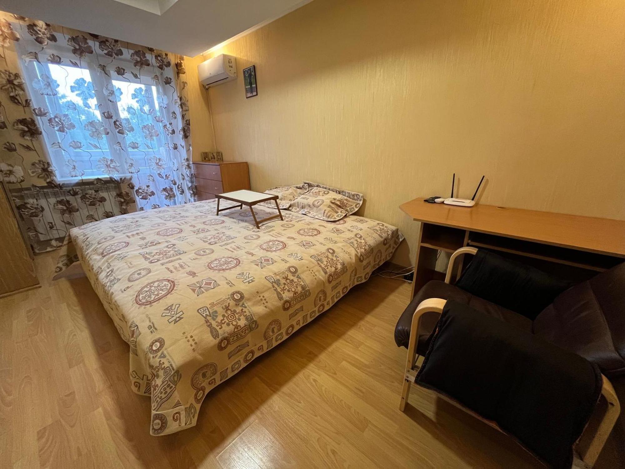 Apartment біля софіївки